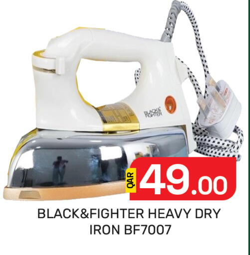 available at Majlis Hypermarket in Qatar - Al Rayyan