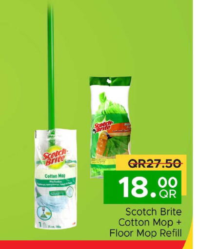 available at Family Food Centre in Qatar - Al Rayyan