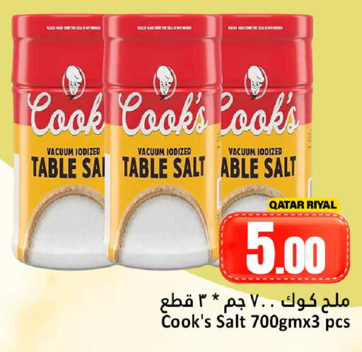 available at Dana Hypermarket in Qatar - Al Khor
