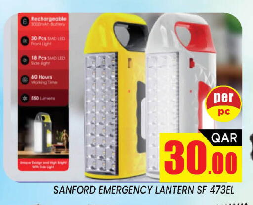 available at شوب اند سمايل هايبرماركت in قطر - الضعاين