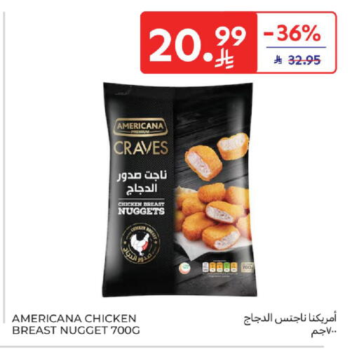 available at Carrefour in KSA, Saudi Arabia, Saudi - Medina
