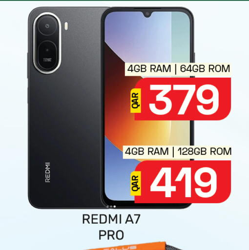 available at Majlis Hypermarket in Qatar - Al Rayyan