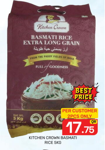 available at Majlis Hypermarket in Qatar - Al Rayyan