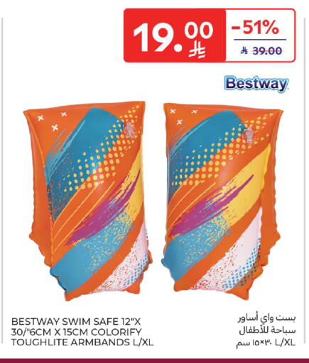 available at Carrefour in KSA, Saudi Arabia, Saudi - Medina