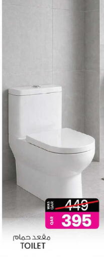 available at Ansar Gallery in Qatar - Al-Shahaniya