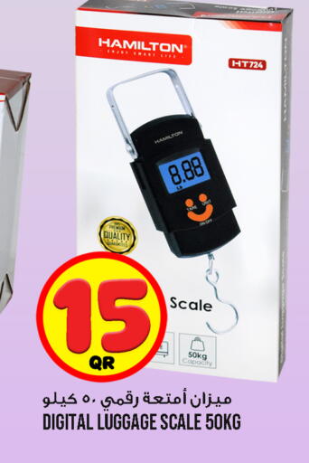 available at Food Palace Hypermarket in Qatar - Al Khor