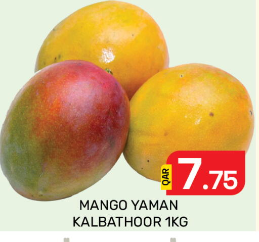 Mango available at Majlis Hypermarket in Qatar - Al Rayyan
