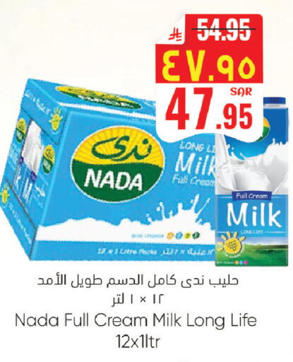 available at City Flower in KSA, Saudi Arabia, Saudi - Sakaka