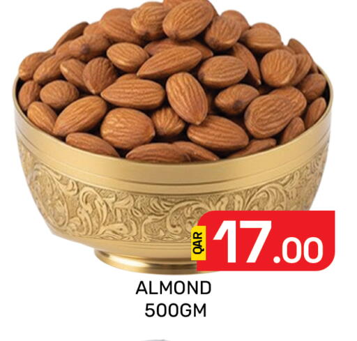 available at Majlis Hypermarket in Qatar - Al Rayyan