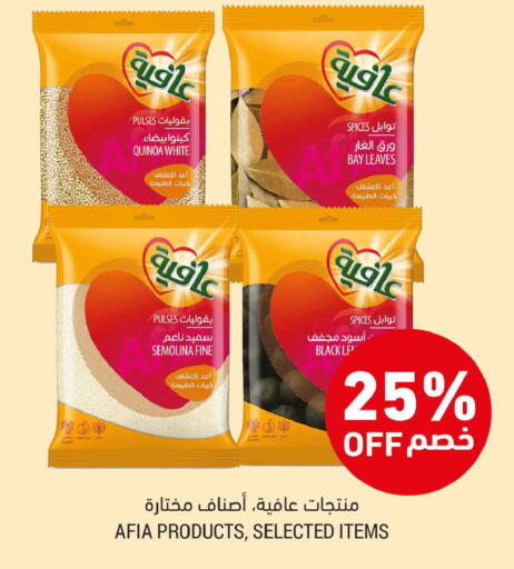 available at Tamimi Market in KSA, Saudi Arabia, Saudi - Al Khobar
