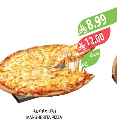 available at Farm  in KSA, Saudi Arabia, Saudi - Al Khobar