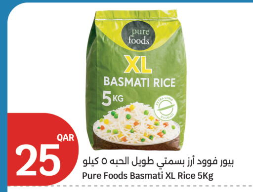 available at City Hypermarket in Qatar - Al-Shahaniya