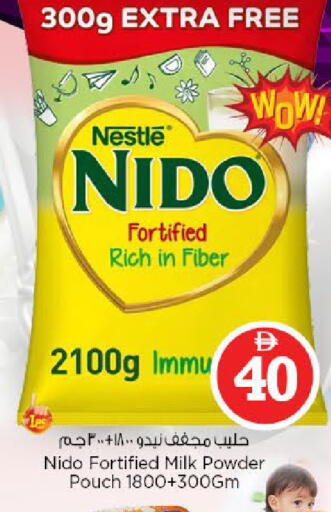 available at Nesto Hypermarket in UAE - Abu Dhabi
