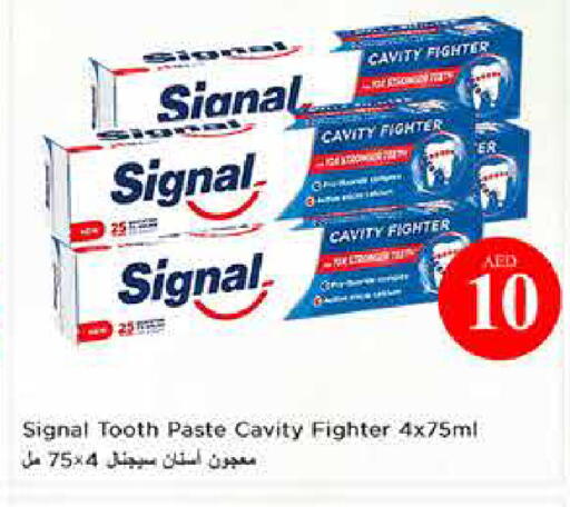 available at Last Chance  in UAE - Fujairah