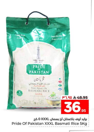 available at Hyper Al Wafa in KSA, Saudi Arabia, Saudi - Al-Kharj