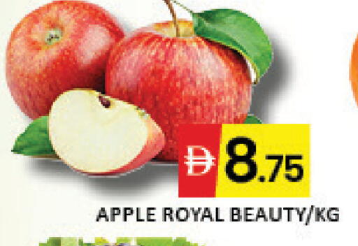 Apple Mango available at Mango Hypermarket LLC in UAE - Dubai