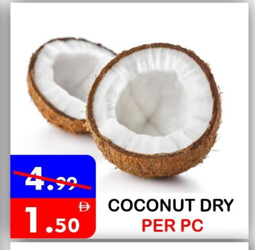 Coconut available at يونايتد هيبر ماركت in الإمارات العربية المتحدة , الامارات - دبي