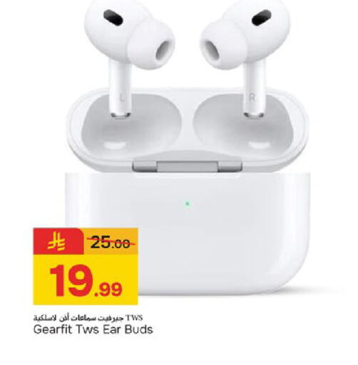 available at  باريس هايبرماركت in مملكة العربية السعودية, السعودية, سعودية - سيهات