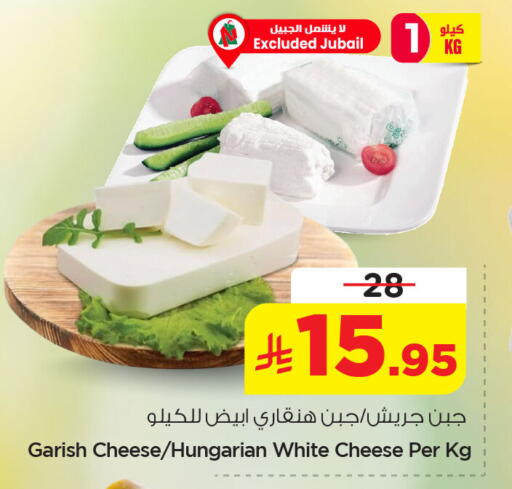 available at نستو in مملكة العربية السعودية, السعودية, سعودية - المنطقة الشرقية