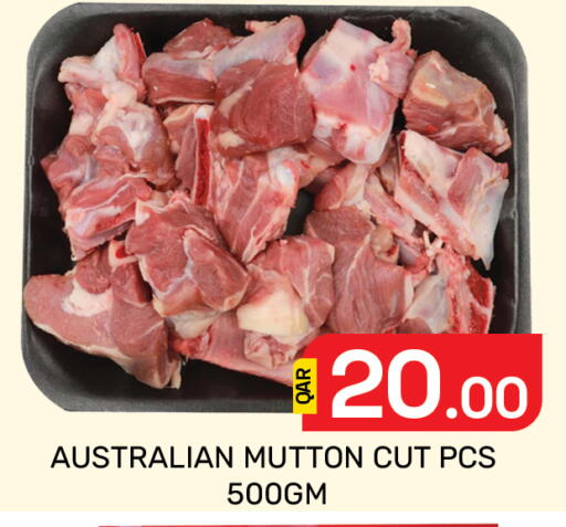 available at Majlis Hypermarket in Qatar - Al Rayyan