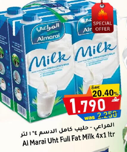 available at مركز المزن للتسوق in عُمان - مسقط‎