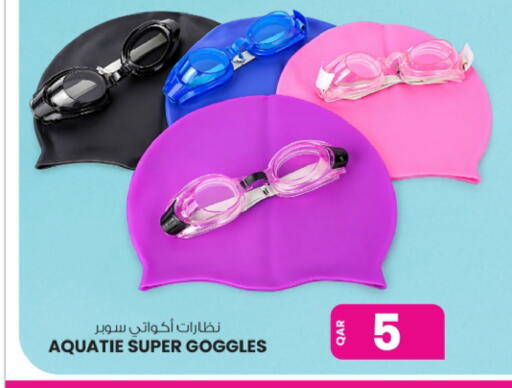 available at أنصار جاليري in قطر - الخور