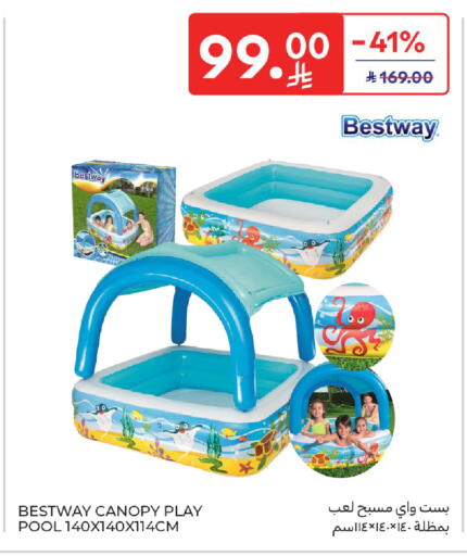 available at Carrefour in KSA, Saudi Arabia, Saudi - Medina