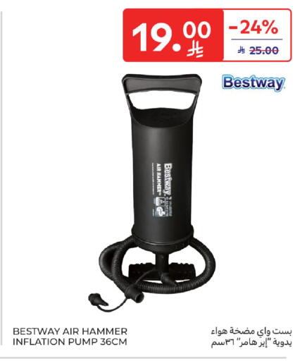 available at كارفور in مملكة العربية السعودية, السعودية, سعودية - المدينة المنورة