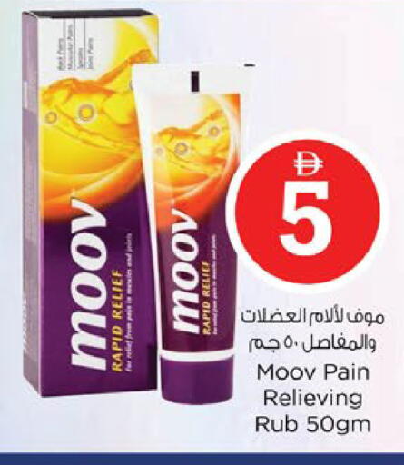available at Nesto Hypermarket in UAE - Fujairah