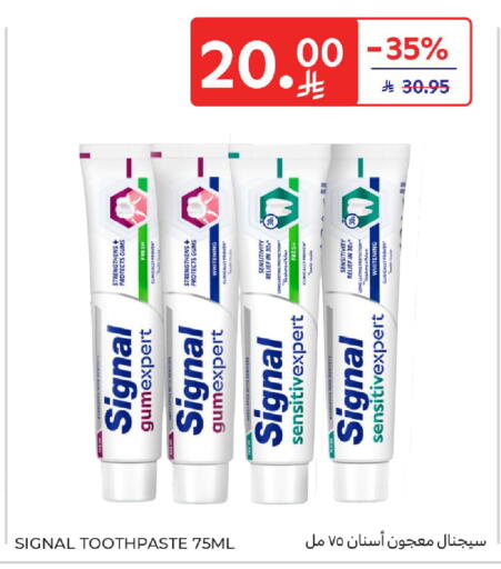 available at كارفور in مملكة العربية السعودية, السعودية, سعودية - المدينة المنورة