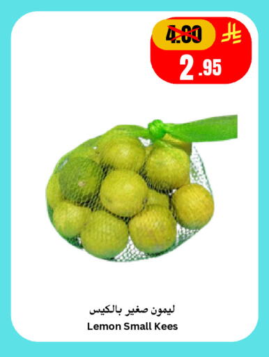 Lemon available at Economic World in KSA, Saudi Arabia, Saudi - Jeddah
