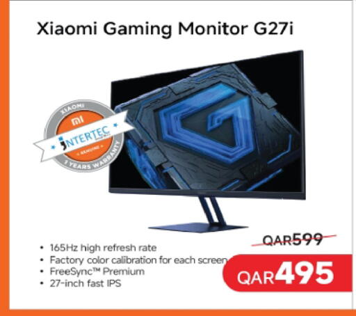 available at Ansar Gallery in Qatar - Al Rayyan