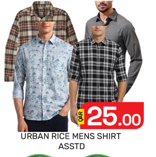 available at Majlis Hypermarket in Qatar - Al Rayyan