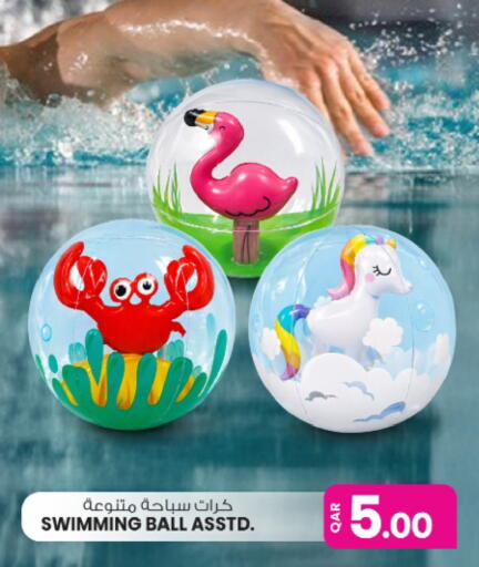 available at Ansar Gallery in Qatar - Al Shamal