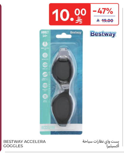 available at Carrefour in KSA, Saudi Arabia, Saudi - Medina