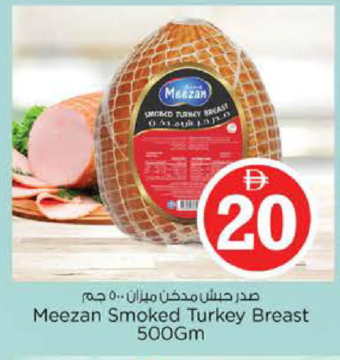 available at Nesto Hypermarket in UAE - Abu Dhabi