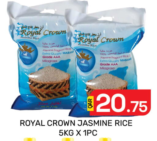 available at Majlis Hypermarket in Qatar - Al Rayyan