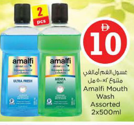 Mint available at Nesto Hypermarket in UAE - Abu Dhabi