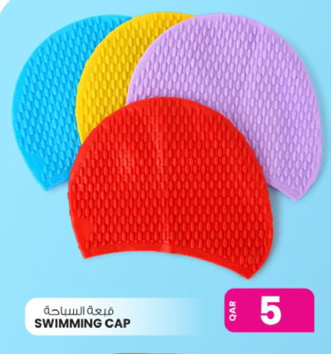 available at أنصار جاليري in قطر - الضعاين