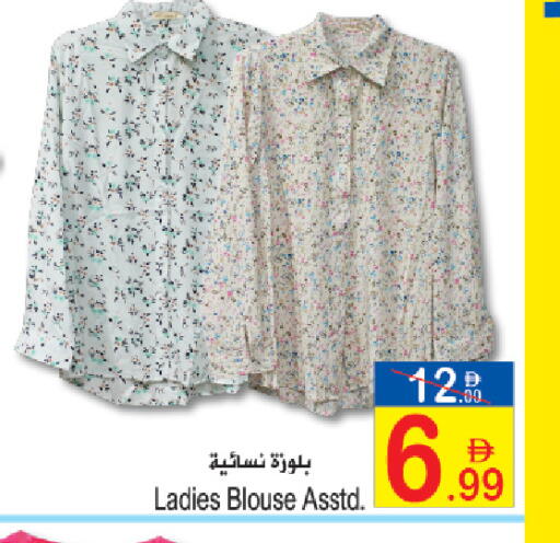 available at سن اند ساند هايبر ماركت ذ.م.م in الإمارات العربية المتحدة , الامارات - ٱلْفُجَيْرَة‎