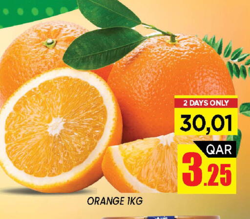 Orange available at شوب اند سمايل هايبرماركت in قطر - الضعاين