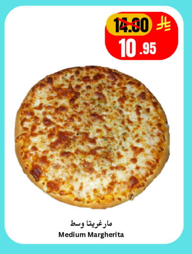 available at Economic World in KSA, Saudi Arabia, Saudi - Jeddah