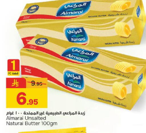 available at Paris Hypermarket in KSA, Saudi Arabia, Saudi - Dammam