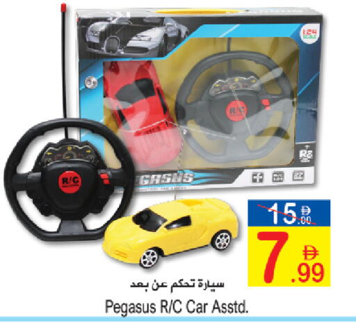 available at سن اند ساند هايبر ماركت ذ.م.م in الإمارات العربية المتحدة , الامارات - ٱلْفُجَيْرَة‎