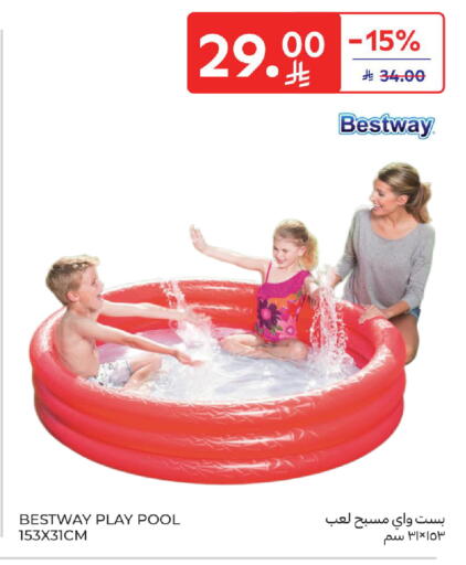 available at Carrefour in KSA, Saudi Arabia, Saudi - Medina