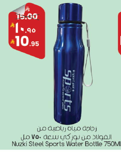 available at ستي فلاور in مملكة العربية السعودية, السعودية, سعودية - حائل‎