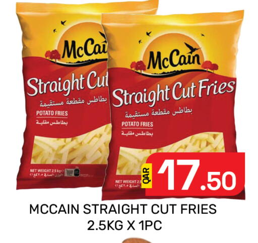 Potato available at Majlis Hypermarket in Qatar - Al Rayyan