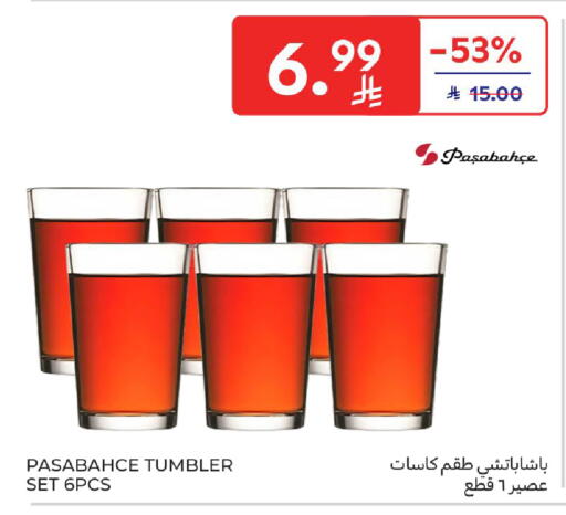 available at Carrefour in KSA, Saudi Arabia, Saudi - Medina