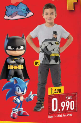 available at Mark & Save in Kuwait - Ahmadi Governorate