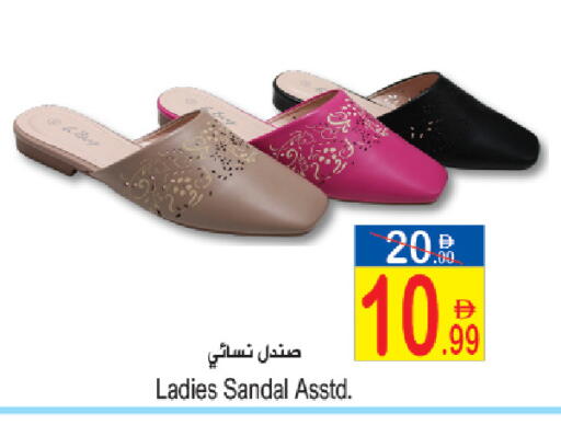 available at سن اند ساند هايبر ماركت ذ.م.م in الإمارات العربية المتحدة , الامارات - ٱلْفُجَيْرَة‎